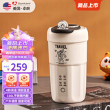 卓朗便携式电热水杯迷你折叠烧水壶 旅行电热水壶 迷你烧水壶 办公室养生保温水杯