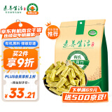 素养生活 有机绿腐竹350g 火锅食材 双青豆腐竹原浆腐竹 豆制品 素肉凉拌