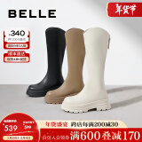 百丽（Belle）周雨彤白鹿同款显瘦小V靴长筒靴女商场同款弹力靴A1V1DDG3 椰云慕斯 37 (235mm)