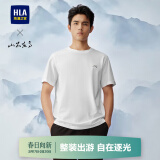 海澜之家（HLA）短袖T恤男款POWER YOUNG圆领短袖男夏季 【凉感抗菌防螨】漂白5C L 175/92A