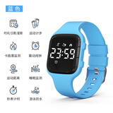 科时初中学生手表男款运动防水震动闹钟手环儿童男童小学生电子表男生