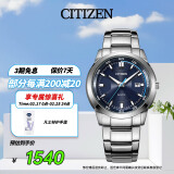 西铁城（CITIZEN）手表男日韩表光动能蓝盘日显钢带时尚商务情人节礼物BM7140-54L