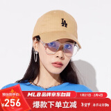 MLB棒球帽【女明星虞书欣同款】新年鸭舌帽软顶帽3ACP7701N-07BGS-F