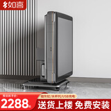 如喜麻将机折叠全自动餐桌两用电动低音家用一体四口机包安装