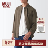 无印良品（MUJI）男式 法兰绒立领衬衫 长袖休闲百搭衬衣男士外套纯棉全棉ACA75C1A 褪色米色 XL （180/104A）