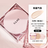 珂莱欧（clio）韩国CLIO气垫粉晶雨露水晶水光肌补水保湿遮瑕控油持久轻薄 粉晶02#LINGERIE粉米色【干皮遮瑕】