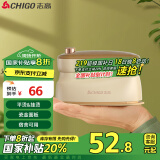 志高（CHIGO）手持挂烫机家用熨烫机电熨斗 旅行出差宿舍用小型迷你烫斗熨衣机熨衣服神器便携可折叠228C