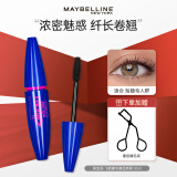 美宝莲（MAYBELLINE）睫毛膏飞箭浓密纤长卷翘防汗不易晕染自然持妆久根根分明女神节礼 【蓝胖子】飞箭睫毛膏10ml