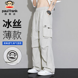 大嘴猴（paul frank）冰丝裤子男士夏季速干休闲裤男阔腿工装裤运动男裤 银杏色 XL