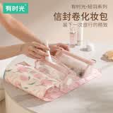 有时光化妆包大容量高级感防水可拆卸悬挂化妆包出差分区收纳洗漱包