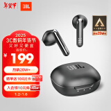 JBL T280TWS X2 真无线蓝牙耳机 半入耳音乐耳机 通话降噪运动防汗 苹果安卓小米带麦游戏耳机 星空黑