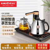 金灶（KAMJOVE）全智能自动上水电热水壶 茶台烧水壶 电茶炉 带上水整套茶具 K9C (20*37cm) 900ml