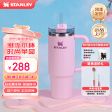 STANLEY巨无霸吸管杯水杯保温杯大容量办公车载不锈钢杯子887ML-樱花粉