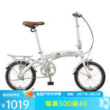 GOGOBIKE构构12寸男女式成人学生小型迷你便携超轻铝合金小轮折叠自行车 16寸天使 白色