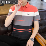 JEEP SPIRIT吉普短袖T恤男士上衣服夏季新款polo翻领商务中青年半袖休闲 BYBL-2339橙色 XL 建议（130斤-145斤）