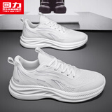 回力官方男鞋冬季运动鞋男厚底休闲鞋减震鞋子男保暖跑步鞋男 白色 42