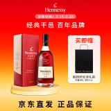 轩尼诗（Hennessy） VSOP 干邑白兰地 法国进口洋酒 500ml 礼盒 