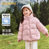 巴拉巴拉儿童羽绒服男童宝宝童装女童冬装亲子装洋气外套208424107220
