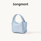 Songmont元宝包mini菜篮子春夏系列设计师款手提斜挎手机包 水雾蓝 现货