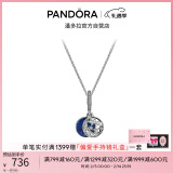 潘多拉（PANDORA）[情人节礼物]星海之辰项链套装蓝色珐琅工艺星空星月生日礼物