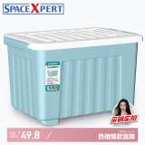 SPACEXPERT 衣物收纳箱塑料整理箱80L蓝色 1个装 带轮