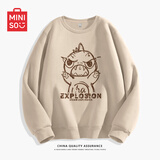 名创优品（MINISO）卫衣男春秋中国风潮牌宽松百搭无帽长袖男士秋冬款圆领休闲上衣服 卡其色(大爆炸龙) XL 180(体重140-160斤左右)