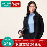 全棉时代外套女秋季短款上衣女士开衫翻领加厚棉线衣 黑色 160 