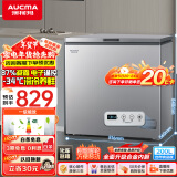 澳柯玛（AUCMA）200升家用冰柜 87%阻霜 商用大容量 冷藏冷冻柜 电脑控温冷柜 一级能效 BC/BD-200DNE以旧换新