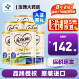 可瑞康（karicare） 新西兰可瑞康牛奶 金装A2蛋白婴幼儿配方奶粉900克 JD保税仓配送 1段 （新版包装）* 6罐