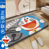 大江 哆啦A梦联名款浴室防滑垫卧室地垫门垫家用卫生间脚垫厕所垫子 快乐哆啦 40cm*60cm 1件数