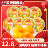 亲亲0脂肪蒟蒻什锦果冻 果肉含量≥7% 595g休闲零食魔芋果冻