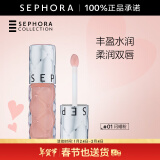 丝芙兰（SEPHORA）口红唇釉丰盈蜜润唇釉镜面唇釉唇彩唇蜜 新年礼物 6ml,01,闪耀粉