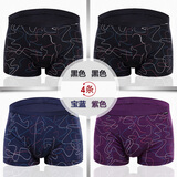 浪莎男士内裤4条 男平角裤竹纤维四角内裤头青年底裤衩 黑色2宝蓝1紫色1 / 4条 2XL (180/105)