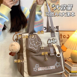 威纳登补习袋撞色手拎包大容量学生书包中学生上课包儿童单肩斜挎包 棕色+零钱包（不带挂件）