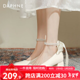 达芙妮（DAPHNE） 高跟鞋单鞋女2024法式方头春季中跟粗跟小皮鞋复古玛丽珍女鞋 珍珠米白【蝴蝶结】跟高 5.5cm 37