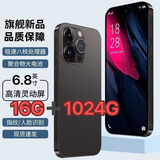 未拆封16G+1024G骁龙888正品16pro max全网通5G学生游戏智能手机 16Promax黑色 10G运行+1024G内存 官方标配（手机全套）