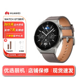华为 Huawei GT1/2/3/4 Pro 二手智能手表 运动版时尚心率检测通话智能手表 95新 GT3 Pro时尚款46mm-灰色 95新