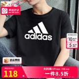 阿迪达斯 （adidas）t恤男士 2024夏季新款运动服休闲圆领半袖健身篮球衣透气短袖男 黑色全棉-大标 M/175/96A