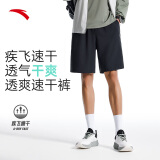 安踏速干裤丨短裤男梭织运动裤2025夏季休闲黑色五分裤跑步健身裤 基础速干-基础黑7506-3 XL (男适合180)