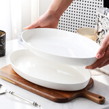 瓷侠客纯白鱼盘家用蒸鱼盘子骨瓷大盘子剁椒鱼头陶瓷长方形深盘 12英寸直边鱼盘 1个 31.5cm