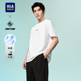 海澜之家（HLA）短袖T恤男款中华龙绣花凉感短袖男夏季父亲节礼物 【凉感抗菌防螨】漂白8Y L 175/92A  推荐69-75kg