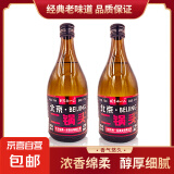 【口粮酒首选】北京二锅头清香型高度桶装泡药酒白酒 42度 750mL 2瓶 【浓香型】