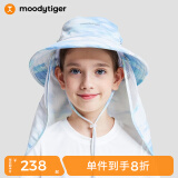 moodytiger【多功能防晒】儿童防晒帽夏季防护冰感速干遮阳渔夫帽子 光次元灰