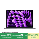 Apple/苹果AI笔记本/2024MacBookAir13.6英寸M3(8+10核)16G 256G 深空灰电脑Z1B60016P【定制】