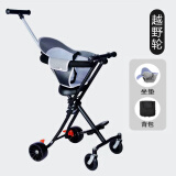 AWZ儿童推车轻便折叠大童0-7岁大号旅游推车迷你小型遛娃神器简易 黑色-越野轮-坐垫