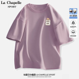 La Chapelle Sport拉夏贝尔短袖女夏季百搭休闲简约韩版时尚运动透气潮流t恤女装 香芋紫(熊仔口袋胸标) L /165（推荐115-130斤）