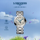 浪琴（LONGINES）瑞士手表 心月系列 月相石英钢带女表L81164716