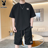 花花公子（PLAYBOY）短袖T恤男套装男士夏季冰丝上衣服潮牌宽松华夫格短裤运动半袖