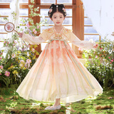 安妮优儿中秋节女童汉服连衣裙中国风儿童唐装古风超仙公主裙 粉色 160