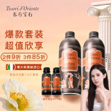 东方宝石水莲花500ml*2+随机香型35ml*2瓶香氛沐浴露家庭套装嫩肤沐浴乳液